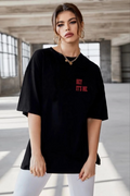 Kadın Baskılı T-Shirt Kısa Kol Bisiklet Yaka Oversize Rahat Kalıp Tişört - Siyah