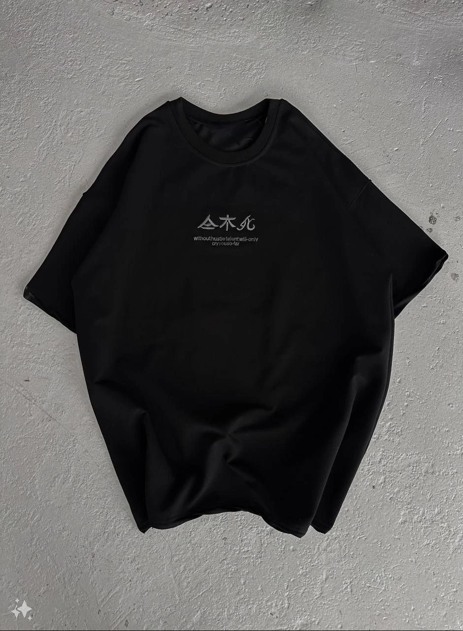 Erkek Baskılı Bisiklet Yaka T-Shirt - Siyah